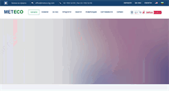Desktop Screenshot of meteco-bg.com